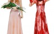 carrie