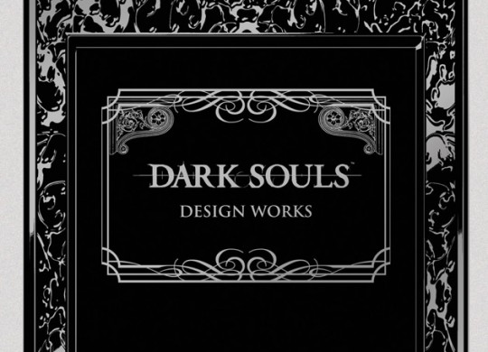 darksouls_header