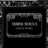 darksouls_header
